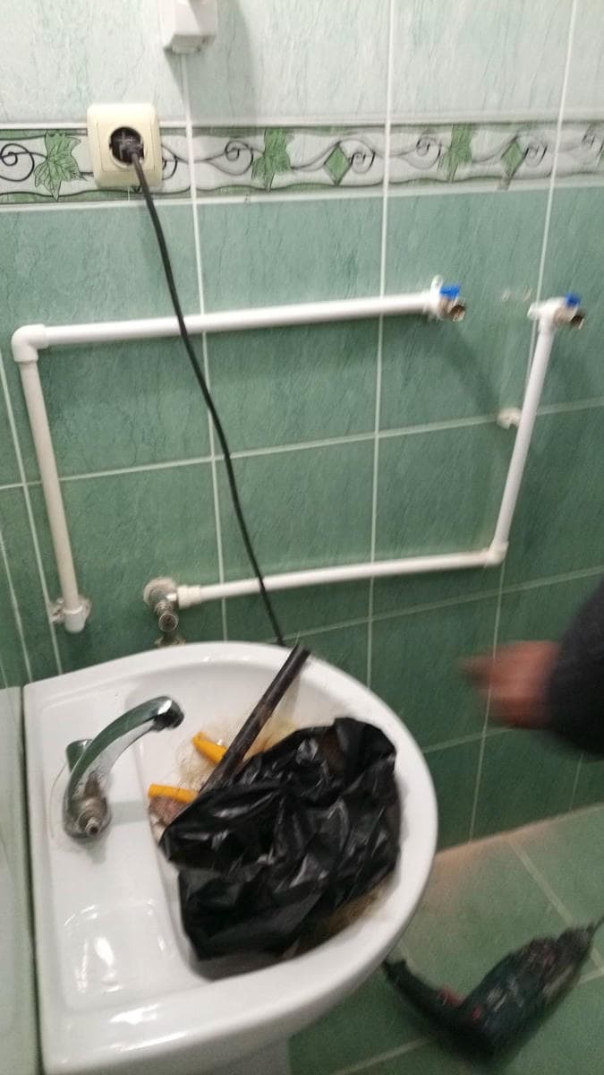 Şeffaf işlem bilgilendirmesi