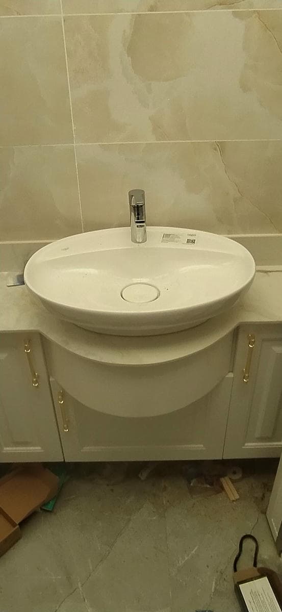 Kontrol süreci